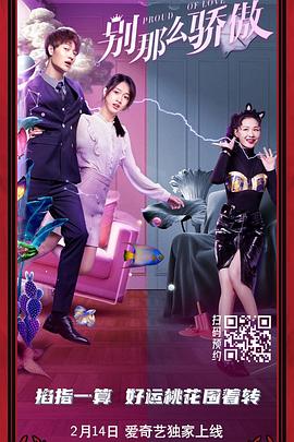 国产高清精品自在线看
