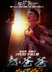 狠狠弄欧美